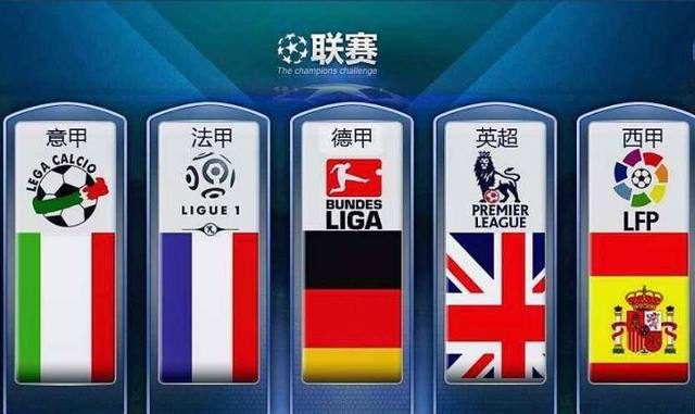 其中的三位