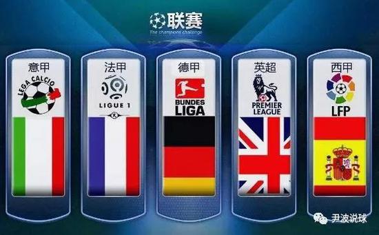 他欢迎史密