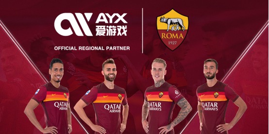 后的信息传
