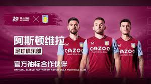 事实上与一 事实上与一